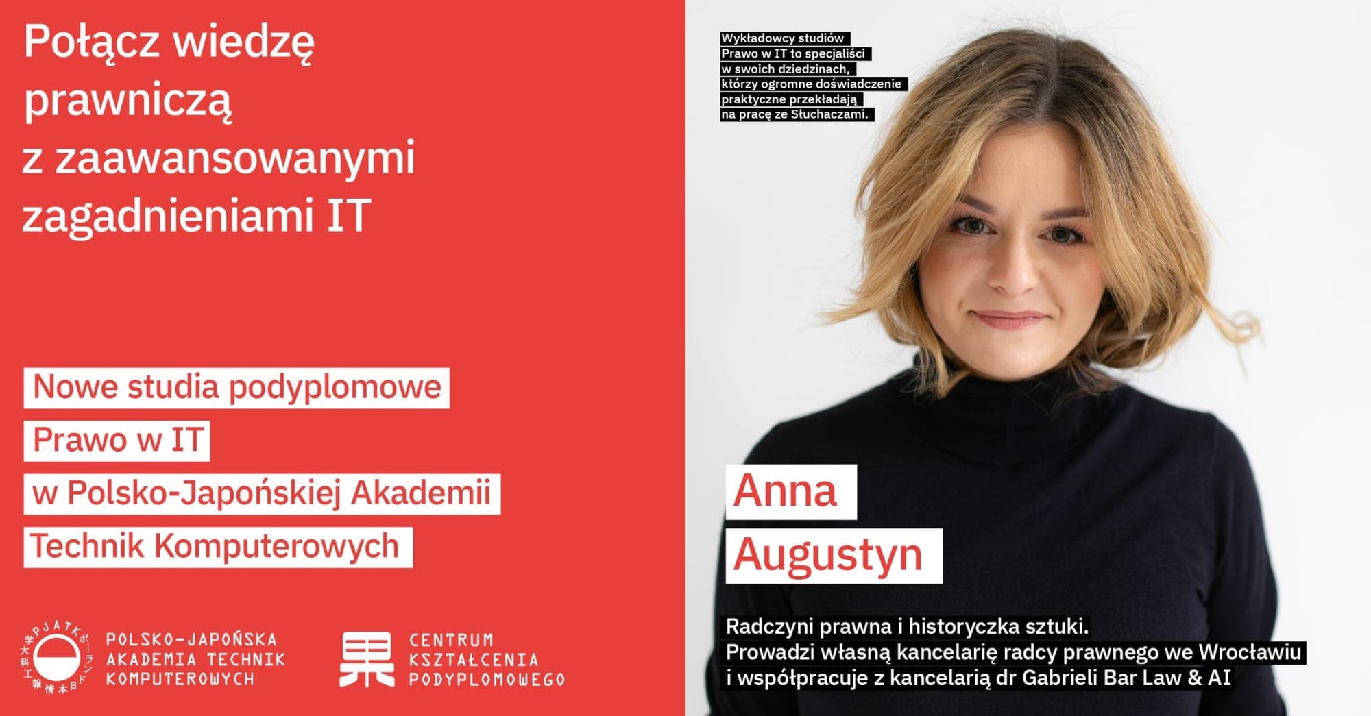 Współpraca z PJATK